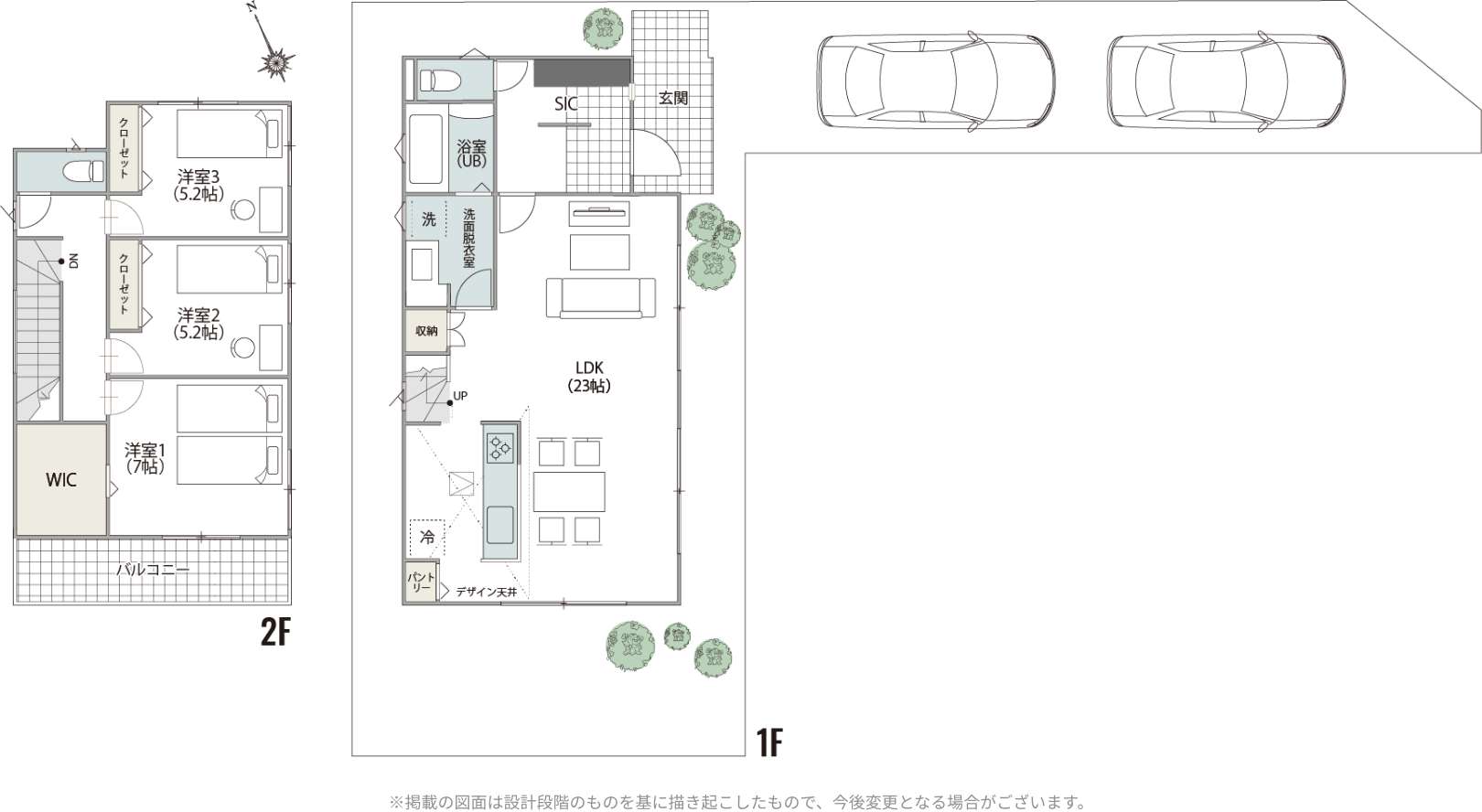 敷地面積：171.51㎡（61.04坪）
建物面積：102.67㎡ （31.06坪）
1階面積：57.13㎡（17.28坪）
2階面積：45.54㎡（13.77坪）