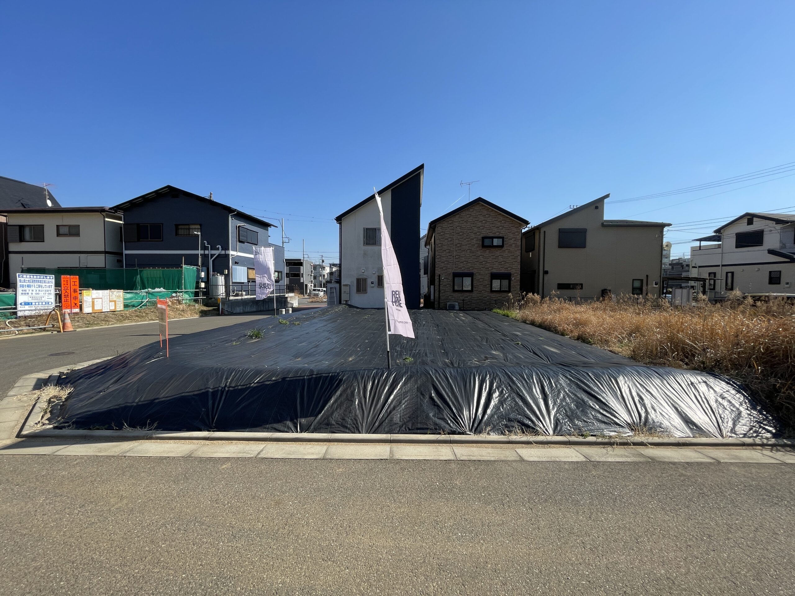 【売地】飯山満2丁目※建築条件無し
