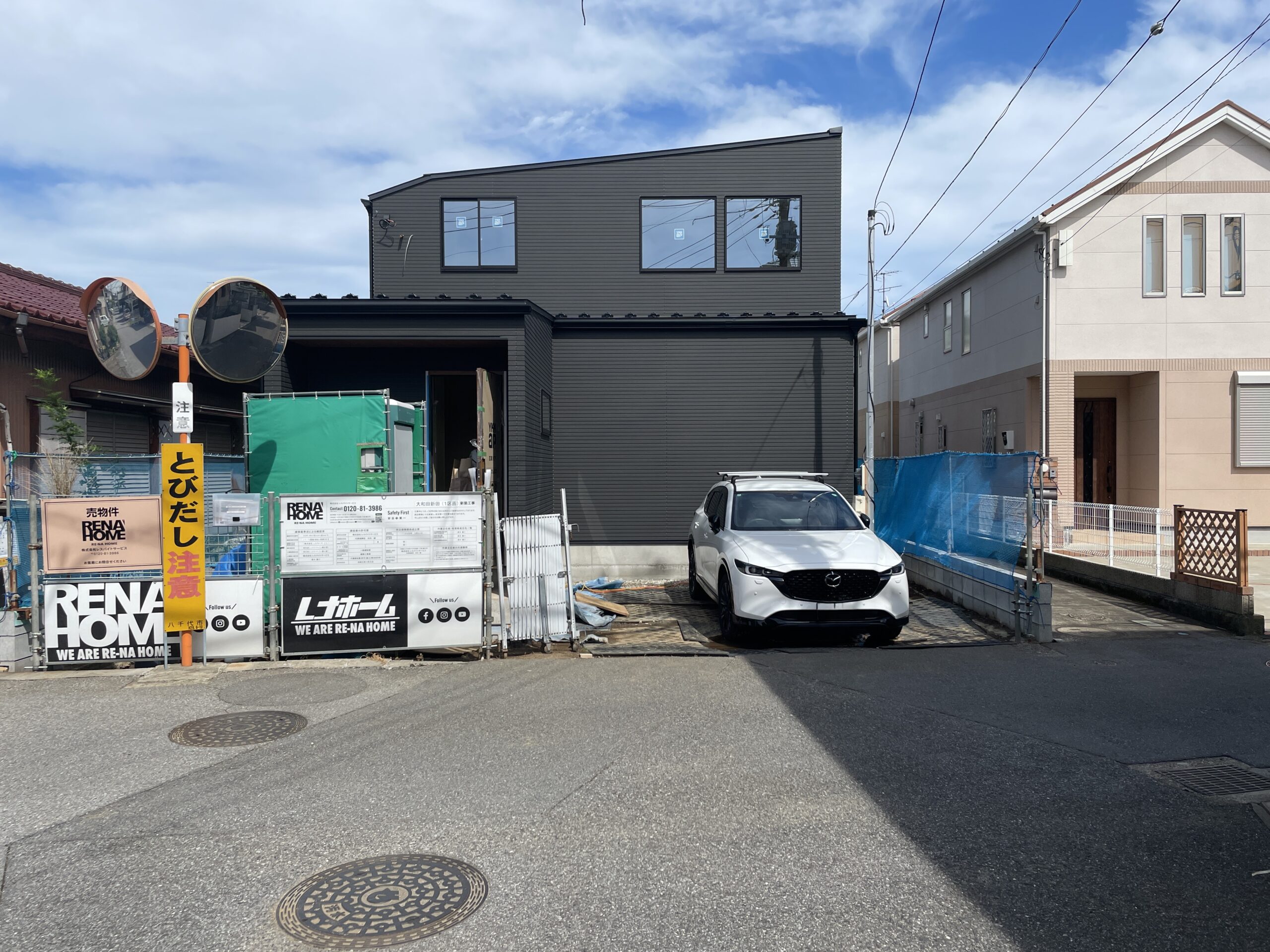 RENACOLORSアメリカ・ブルックリン大和田新田