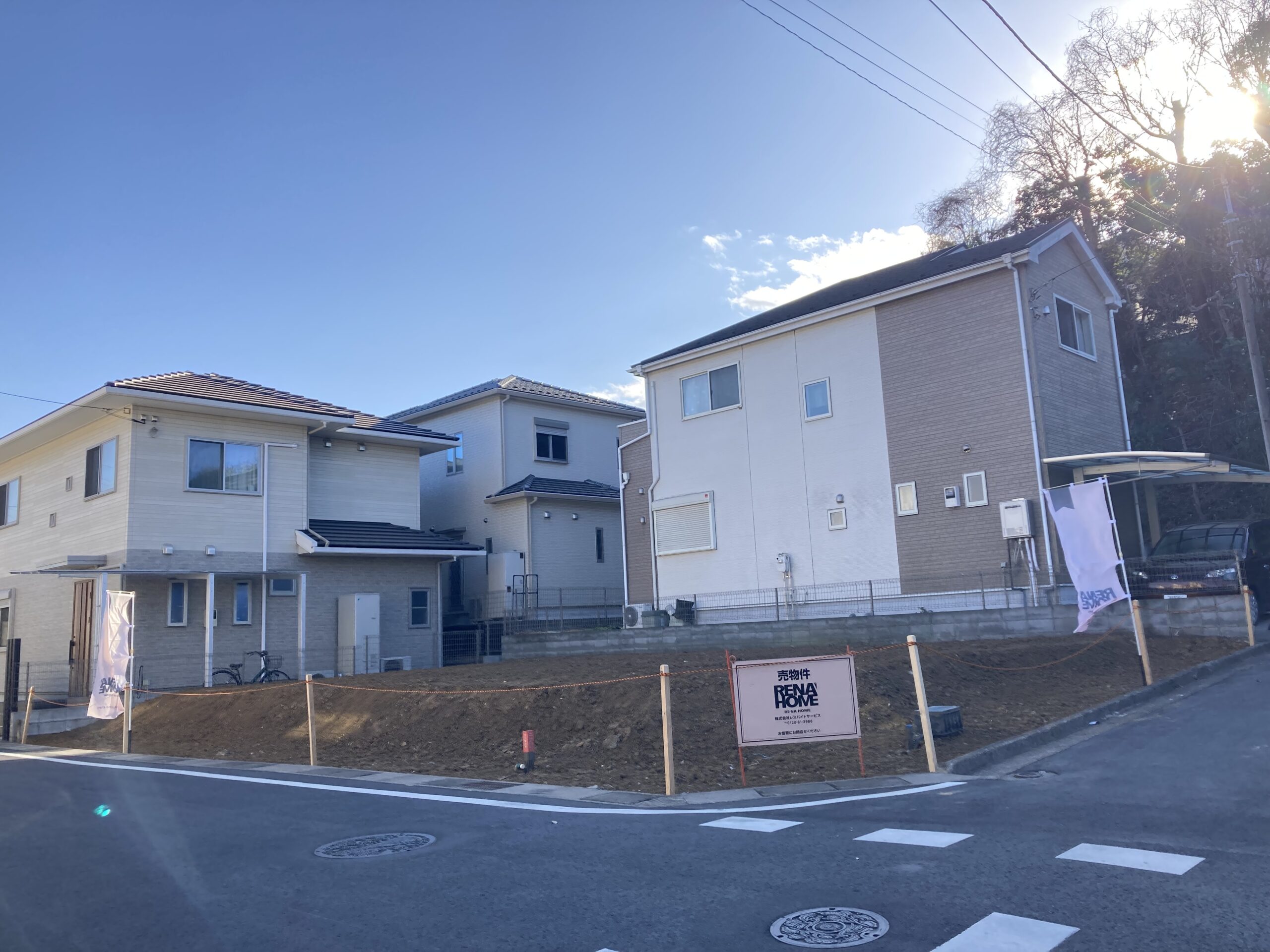 【売地】大野町