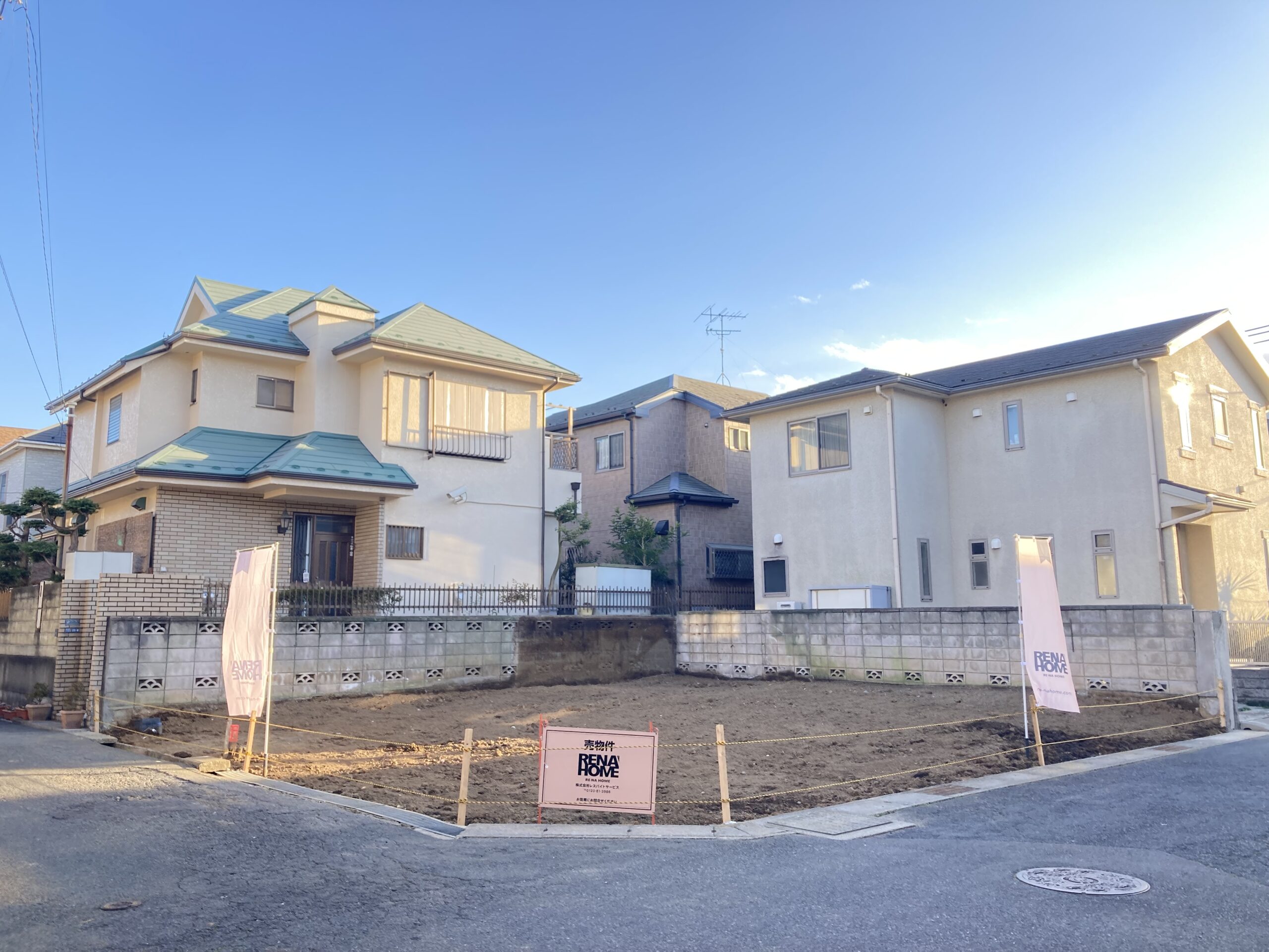 【売地】宮久保